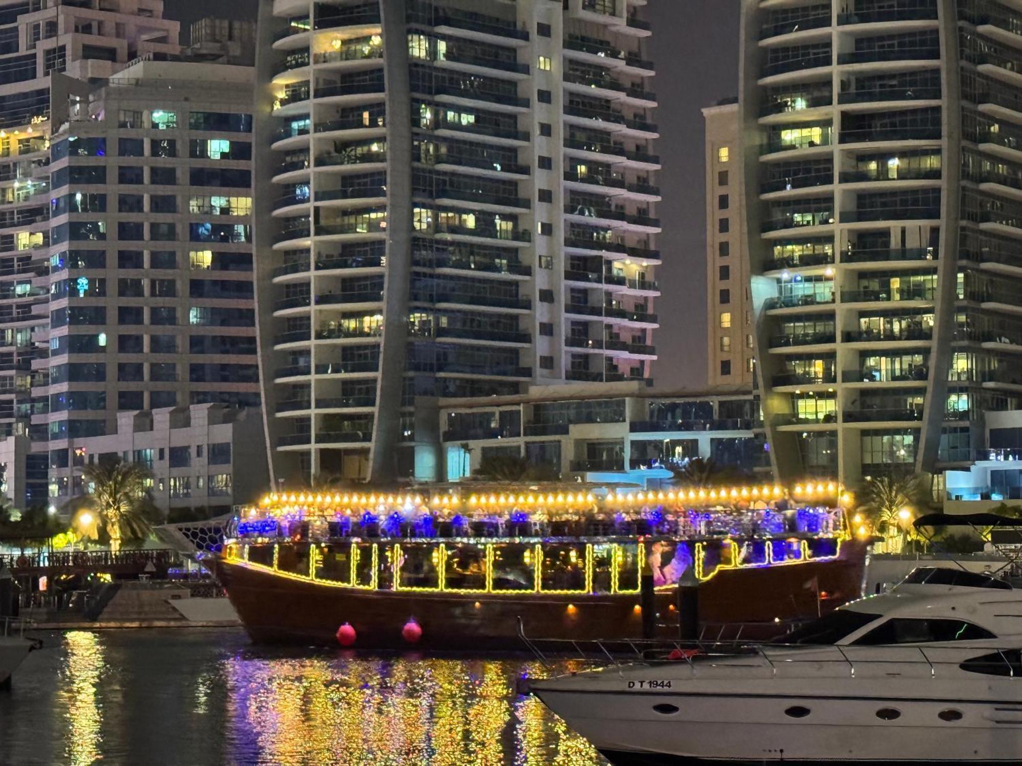 Marina Luxury - Tie * Dubai