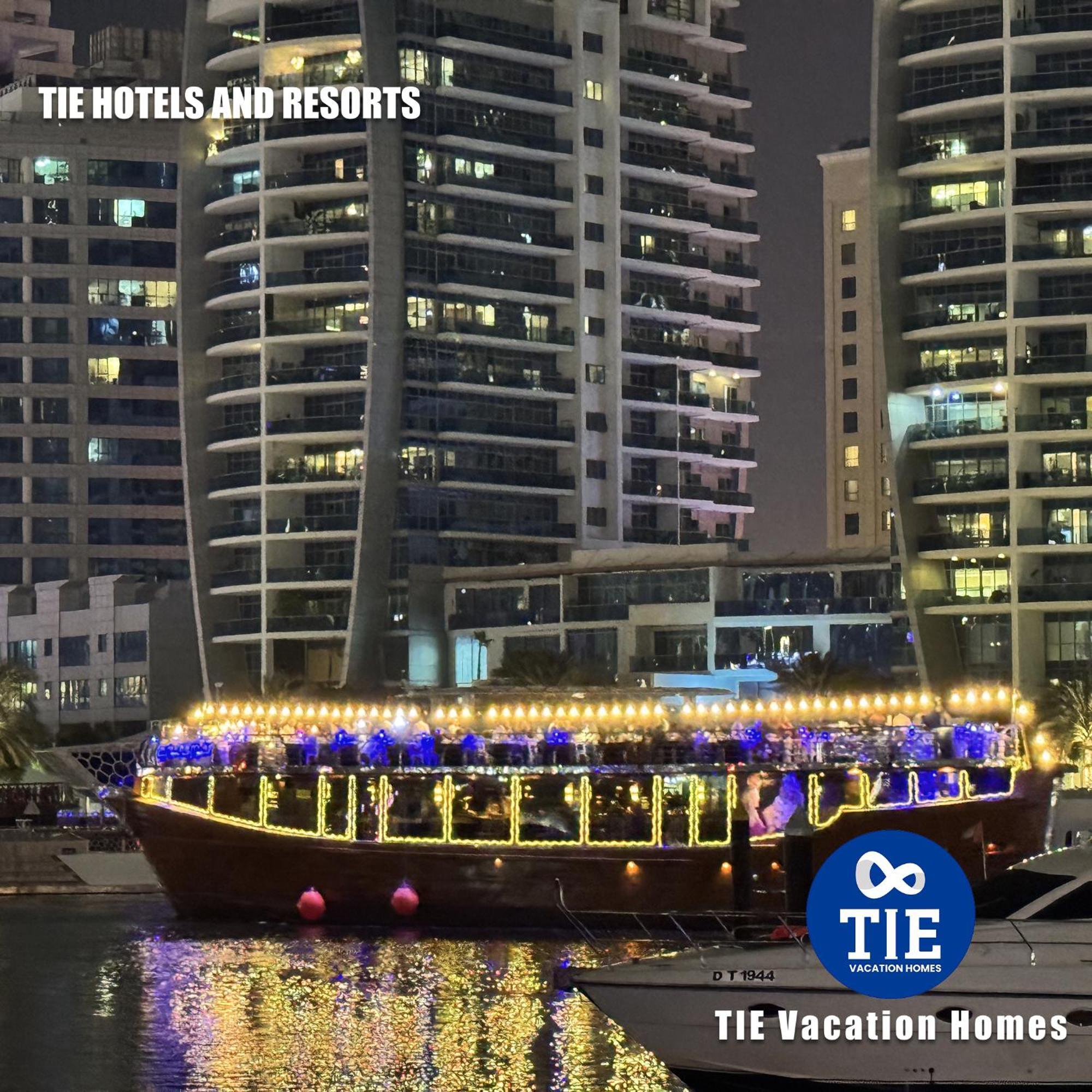 Marina Luxury - Tie Dubai